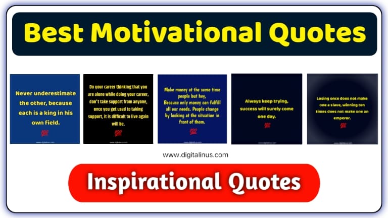 Best Motivational Quotes; Inspirational Quotes » Digital Inus